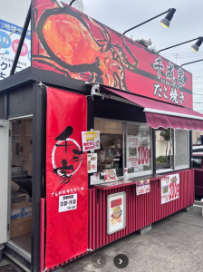 採用情報イメージ